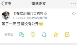 吃瓜爆料网在线看,在线观看热门八卦，畅享娱乐盛宴